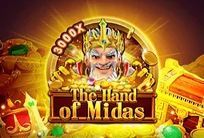 The Hand of Midas
