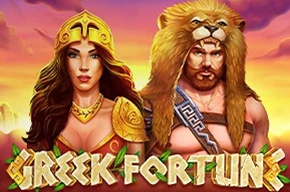 Greek Fortune